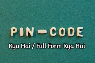 Full Form Of Pin Full-Form-of-pin
