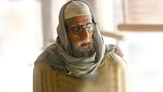amitabh bachchn amitabh bachchn in film 'gulabo sitabo'
