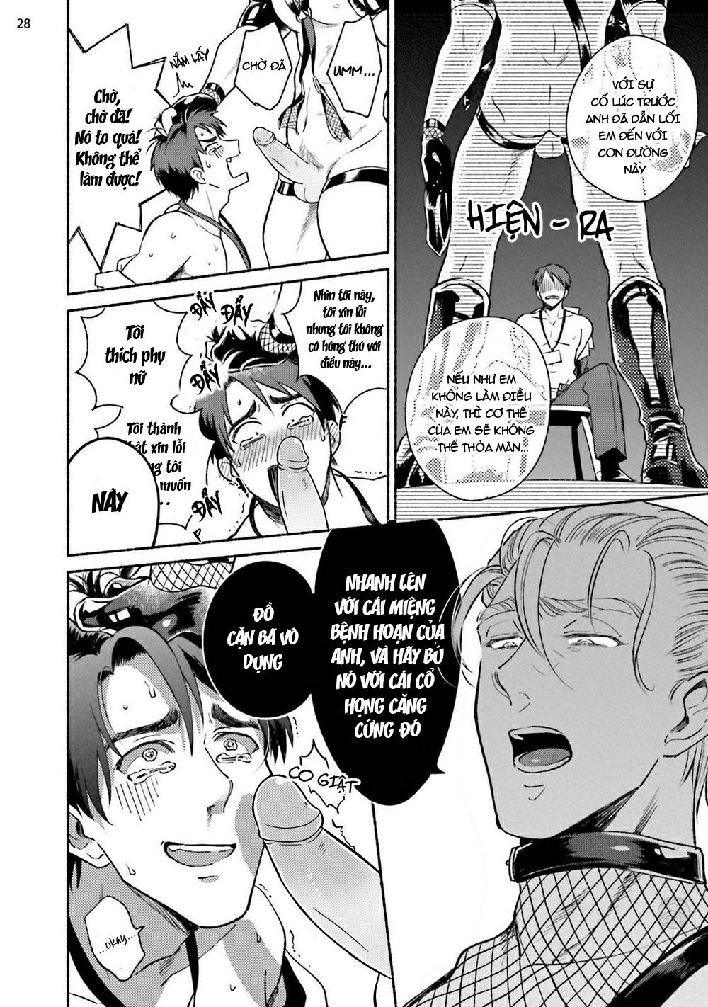 Đọc truyện (SM) Kế Hoạch Cải Tạo Tiền Bối Sakurada - Chapter 1