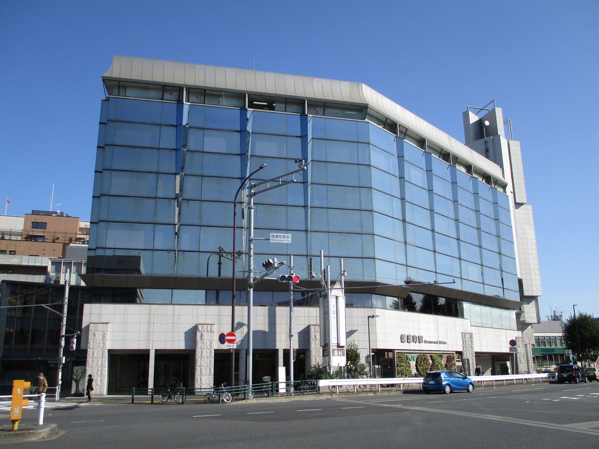 建物記録 JR信濃町ビル