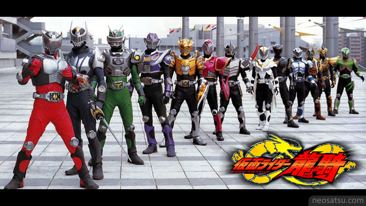 Kamen Rider Ryuki Special: 13 Riders Subtitle Indonesia