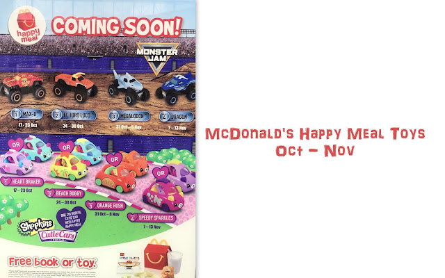 Mcdonald's Happy Meal Toys Oct 2019 :  Monster Jam and Cutie Cars Shopkins