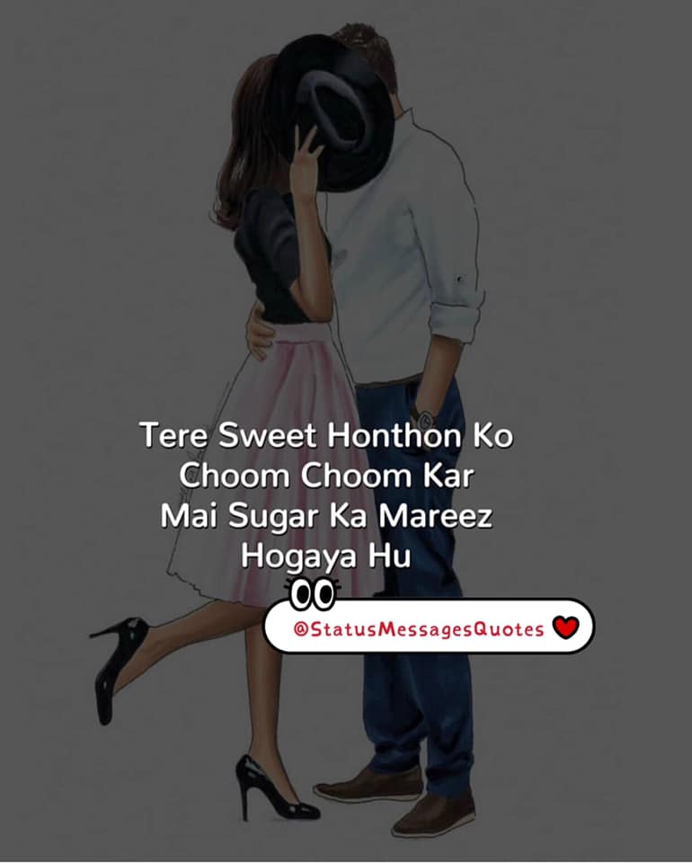 Best Girlfriend Boyfriend Status Messages Quotes Pictures Shayari