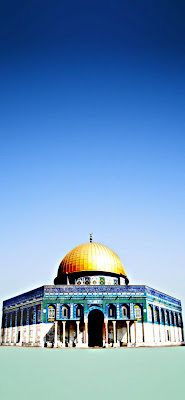 صور وخلفيات القدس، المسجد الاقصى للهاتف الذكي Wallpapers Al-Quds and Bayt al-Maqdis for mobile