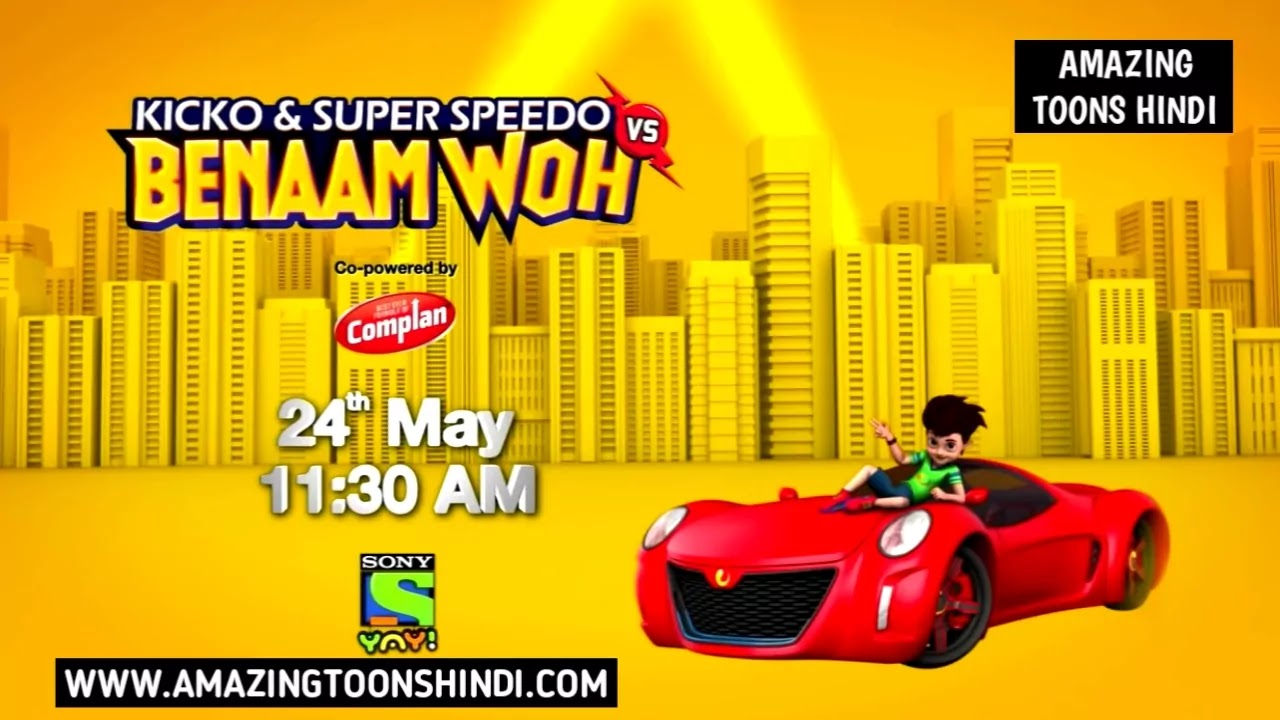 Kicko & Super Speedo VS Benaam Woh Kicko & Super Speedo VS Benaam Woh