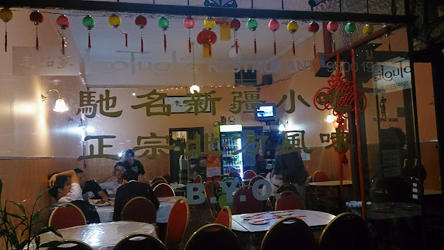 Lao Tuo Jia, Xinjiang, Malvern
