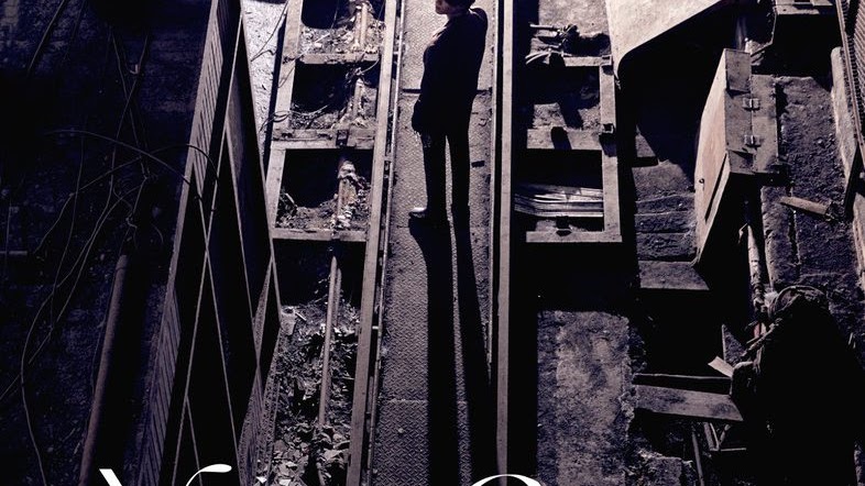 Taemin Shinee Criminal Lyrics Thewaofam Lyrics Thewaofam