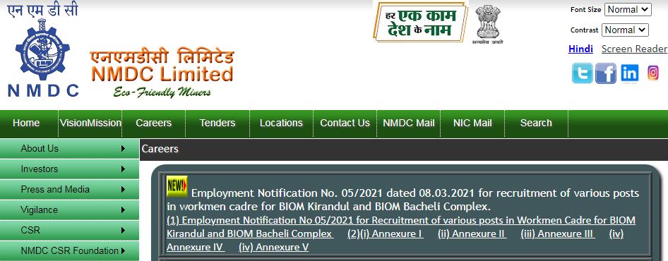 NMDC Limited Bharti 2021 Apply Online for 304 Posts