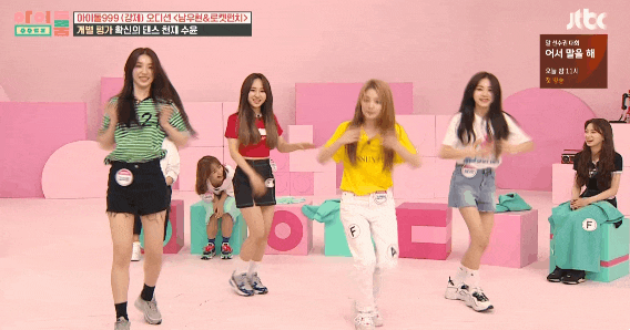 거침없는 성격과 엉뚱함이 남다른 신인 여돌 | 인스티즈