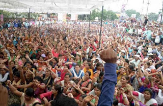 बिहार में हड़ताली शिक्षकों पर बड़ा एक्शन, दो जिलों में 314 पर FIR बिहार में हड़ताली शिक्षकों पर बड़ा एक्शन, दो जिलों में 314 पर FIR