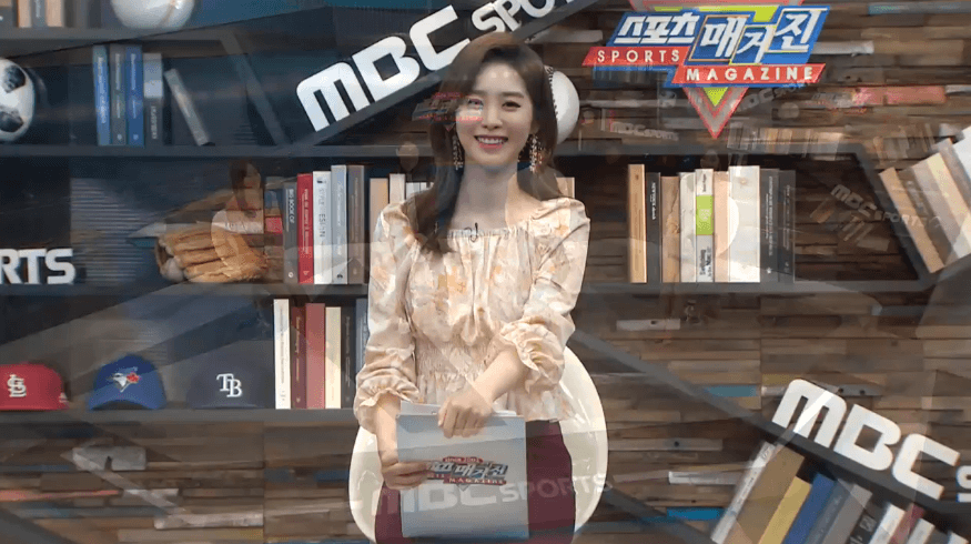 MBC 스포츠 매거진 박연경 & 박신영 아나운서.GIF