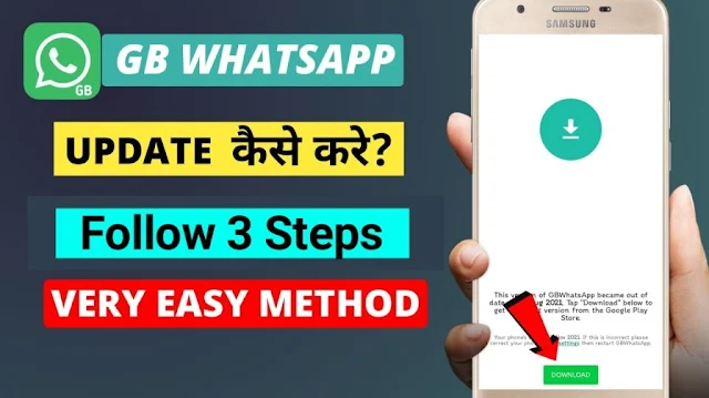 GB WhatsApp Download and update