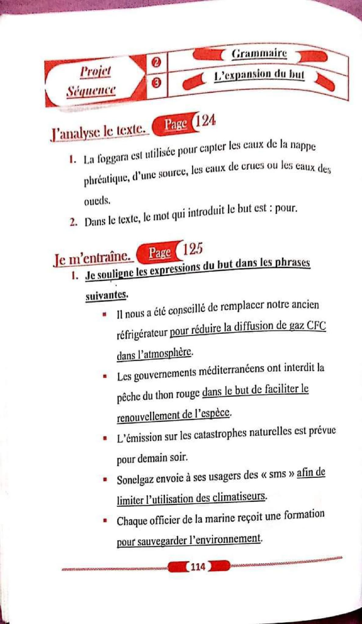 حل تمارين صفحة 124 الفرنسية للسنة الأولى متوسط الجيل الثاني
