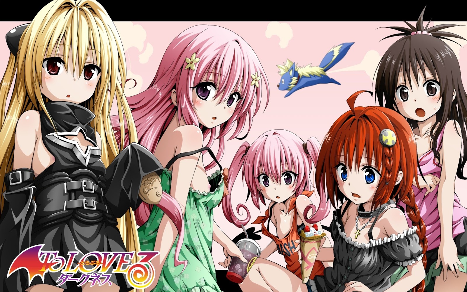 To Love Ru Season 3 Episode 1 To Love-Ru