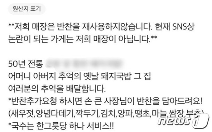 이 이미지는 대체 속성이 비어있습니다. 그 파일 이름은 4655590_high.jpg입니다
