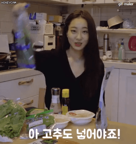진짜 섹시했던 경리