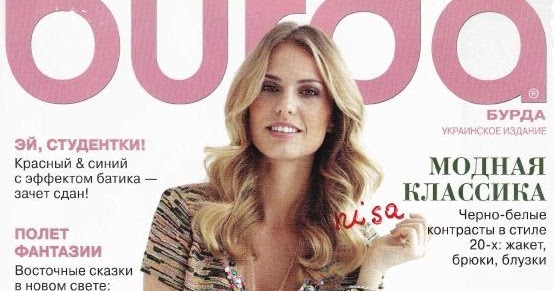 бурда экстра 06/2020. бурда плюс 2024 анонс моделей. бурда апрель 2022. бурда апрель 2024 анонс. бурда 04.