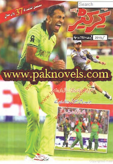 Cricketer Magazine May 2015 Cricketer Magazine May 2015