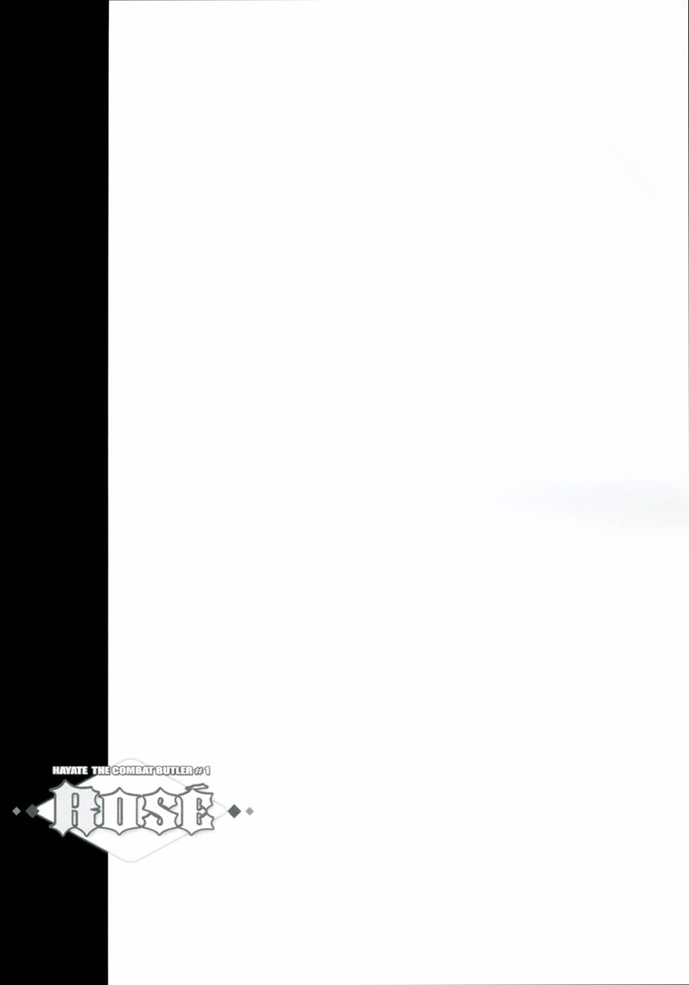 Hentai Manga Comic-Rose-Read-16