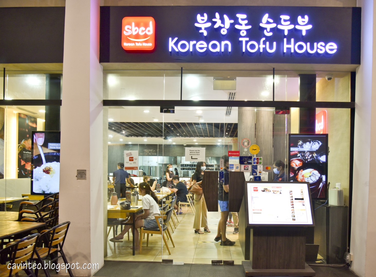 Entree Kibbles SBCD Korean Tofu House Never Know Soontofu Soup Could