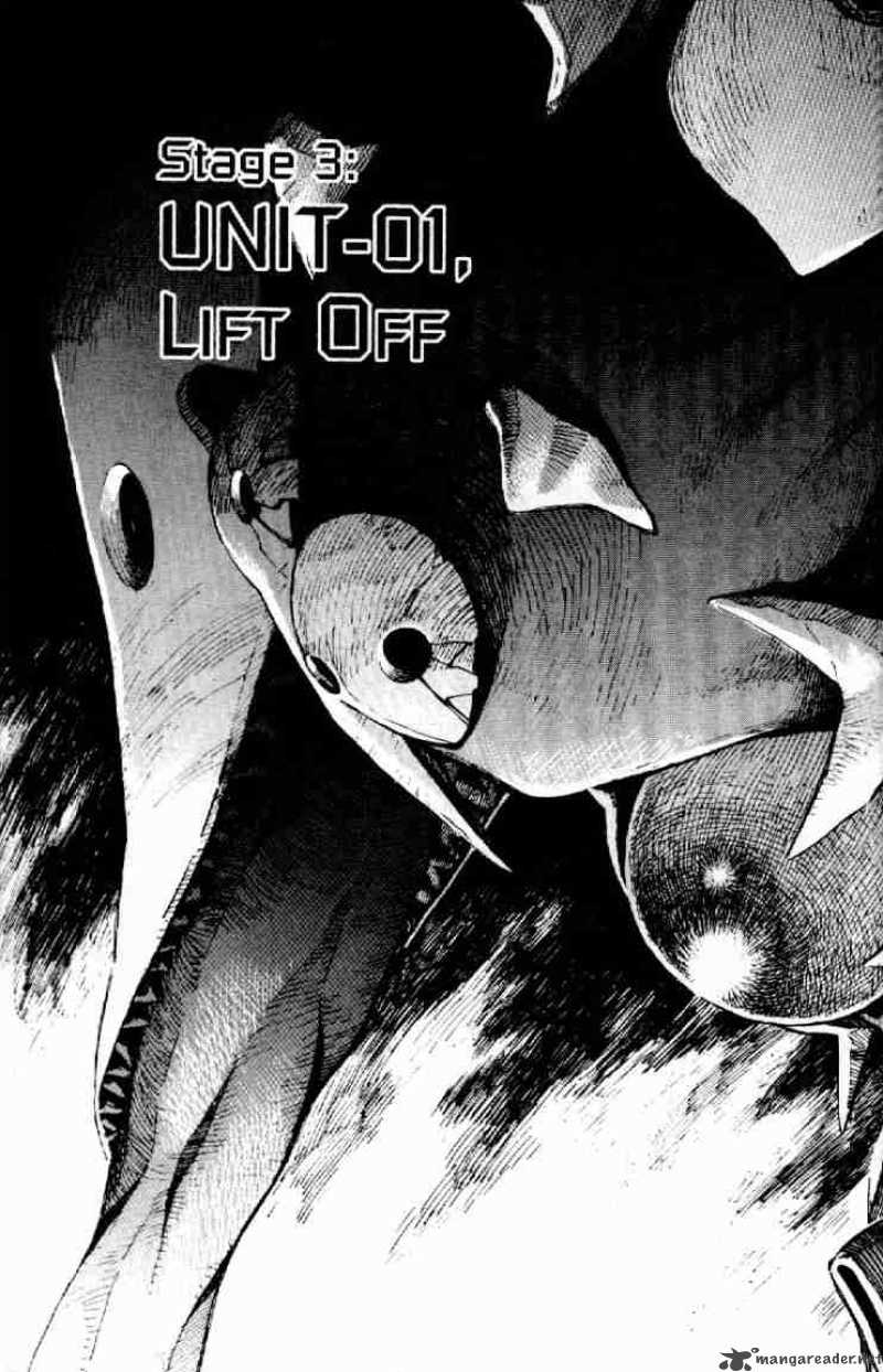 Neon Genesis Evangelion chapter 3 page 1