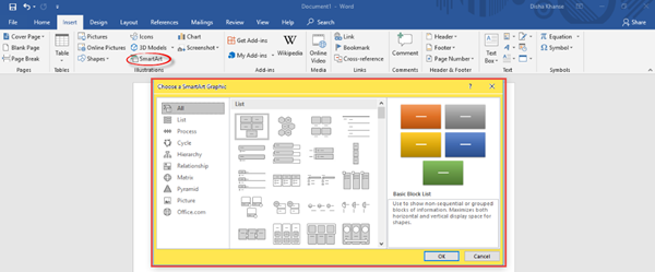 Microsoft Word 자습서 - Windows 클럽