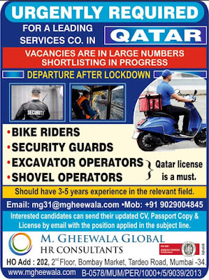 Gulf%2BJob%2BPaper%2B%25282%2529