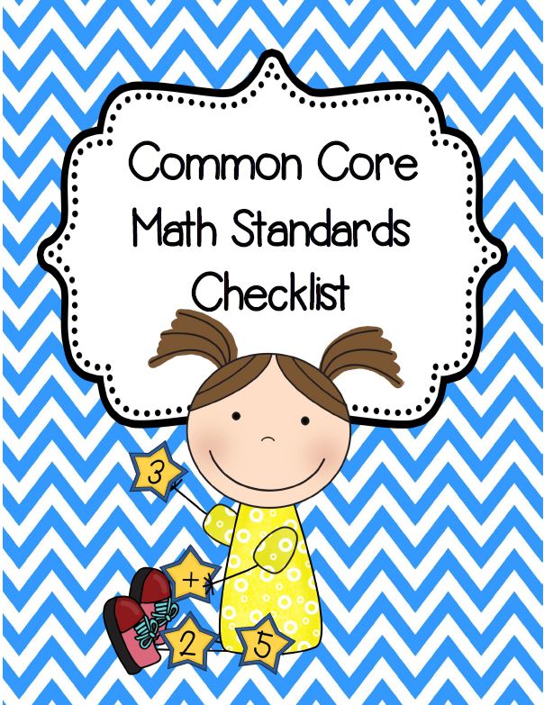 Smiling and Shining in Second Grade: Common Core Math Standards Checklist