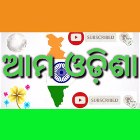  Visit My You tube Channel