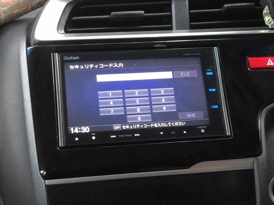 Navigationdisk Japanese Car Navigation Unlock Solution Honda Gather Vxm 145vfi Unlock