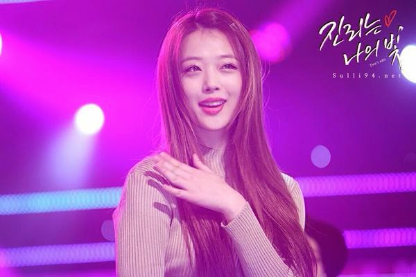 Happy birthday to f(x)'s Sulli | Daily K Pop News