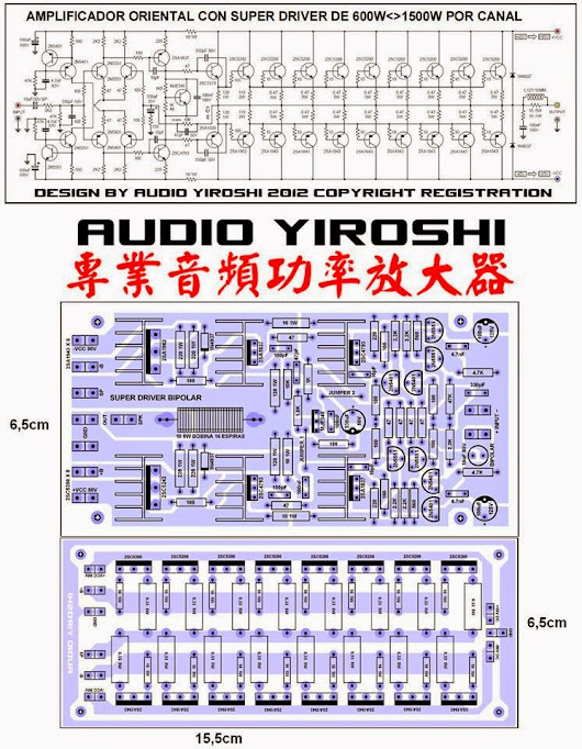  skema  power  amplifier  audio yiroshi