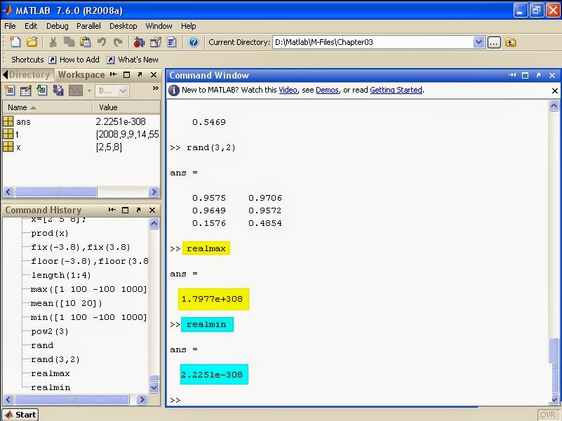 Static text matlab. Arguments matlab. Arguments matlab. Матлаб hud. Рабочая среда матлаб.