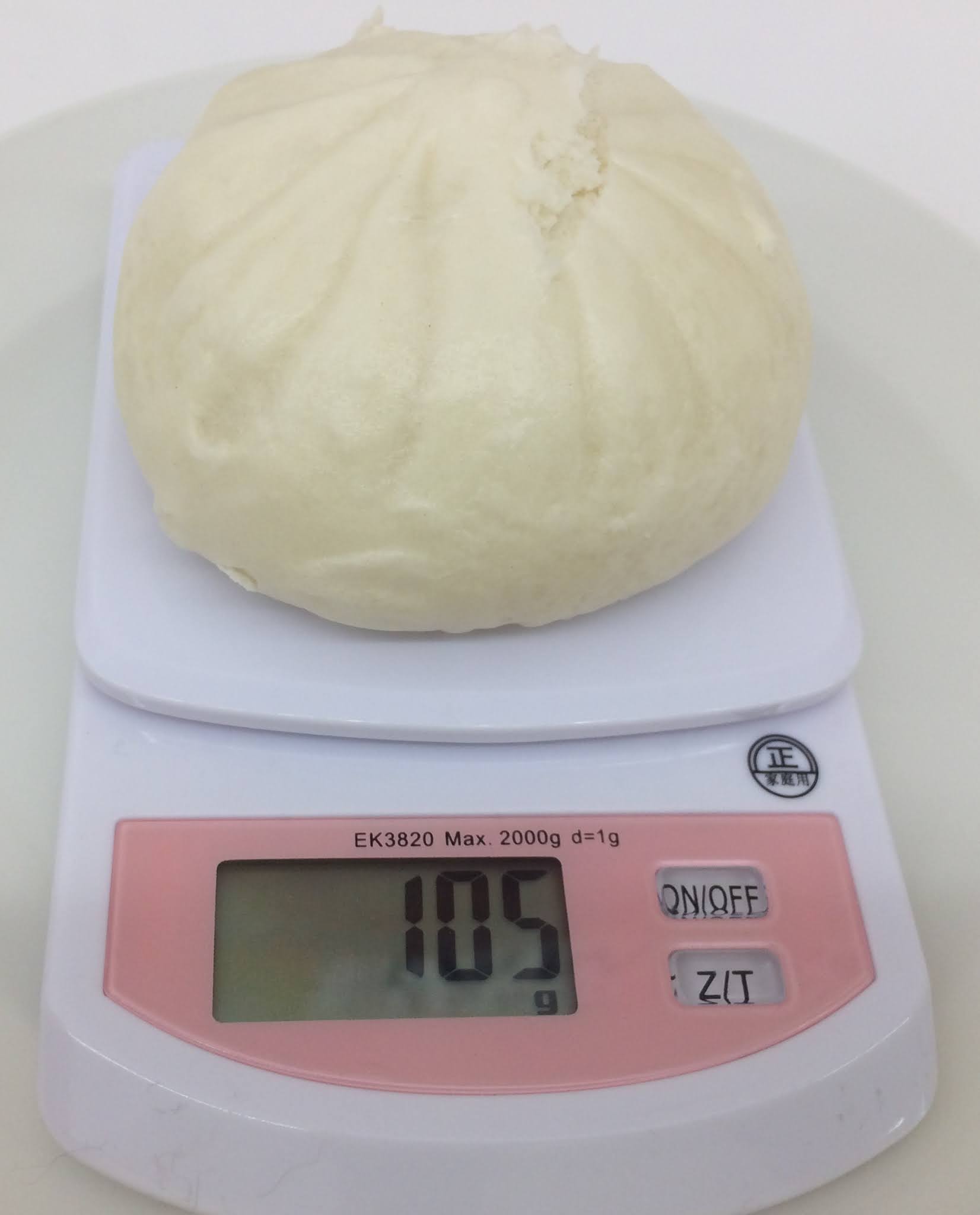 実食21ローソン中華まん肉まんピザまんあんまんレビュー カロリーは コンビニ研究本部コンビニ中華まん肉まん調査室 コンビニ サラリーマン総研 最新コンビニグルメがわかるブログ