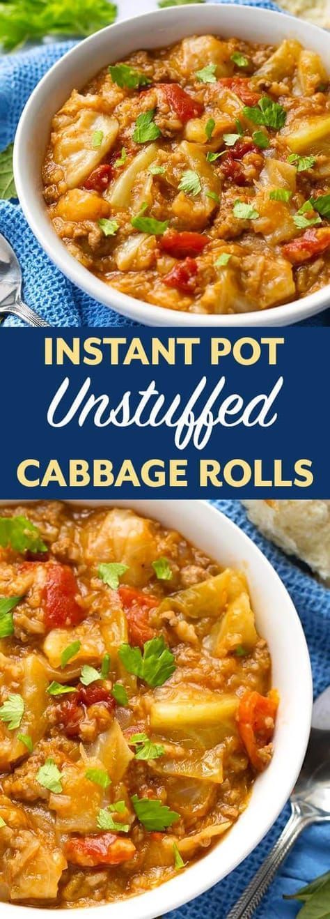 Instant Pot Unstuffed Cabbage Rolls