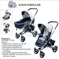 scr10 stroller price