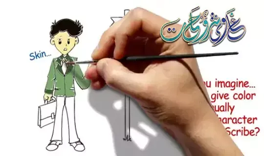 الطريقة الصحيحة لتفعيل برنامج VideoScribe Pro v3.5 الطريقة الصحيحة لتفعيل برنامج VideoScribe Pro v3.5