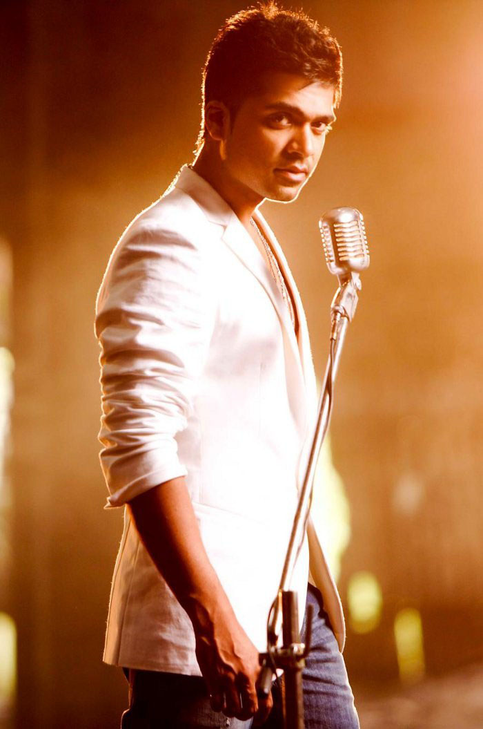Simbu's Love Anthem First Look Wallpapers |Tamil Cinema News Updates ...
