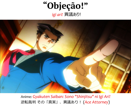 Comentários Gyakutanais [1-3] – Então, e o anime de Ace Attorney