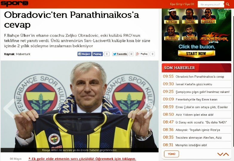 "«Όχι» από Ζοτς σε Παναθηναϊκό, υπογράφει νέο 2ετές με Φενέρ"