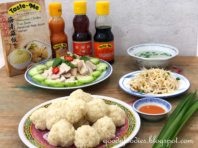 Hainanese chicken rice balls recipe