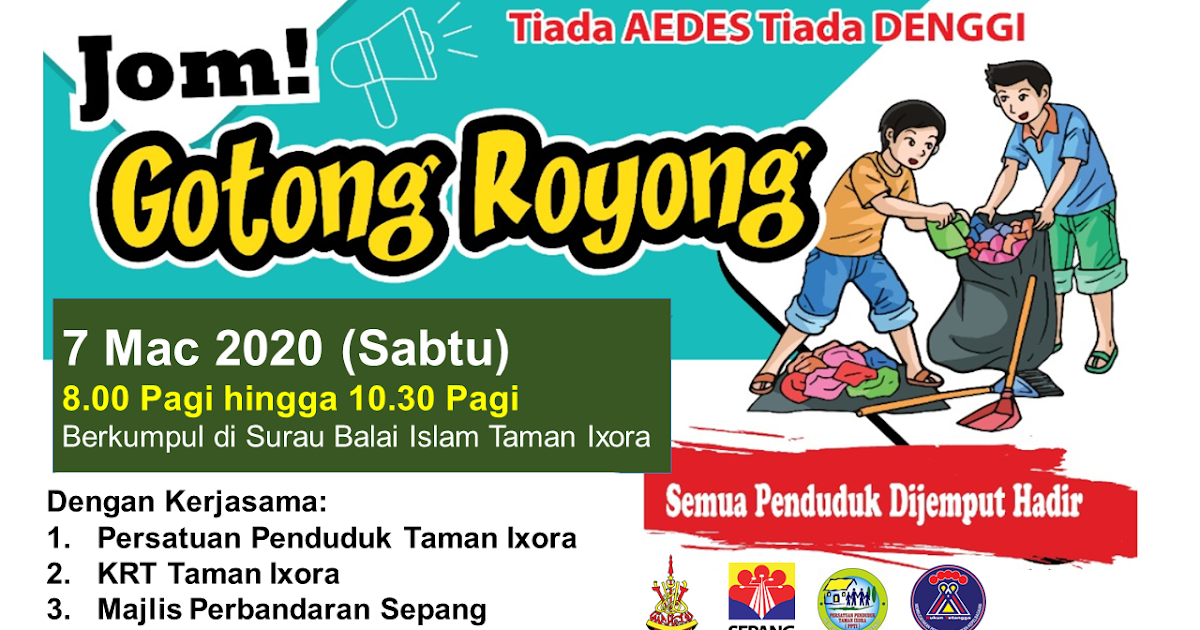 Banner Gotong Royong Perdana : Gotong royong ini sudah ada dalam jiwa