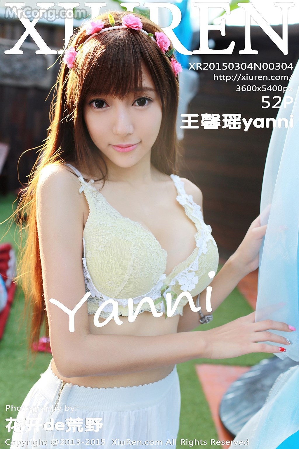 XIUREN No.304: Model Yanni (王馨瑶) (53 photos) photo 1-0