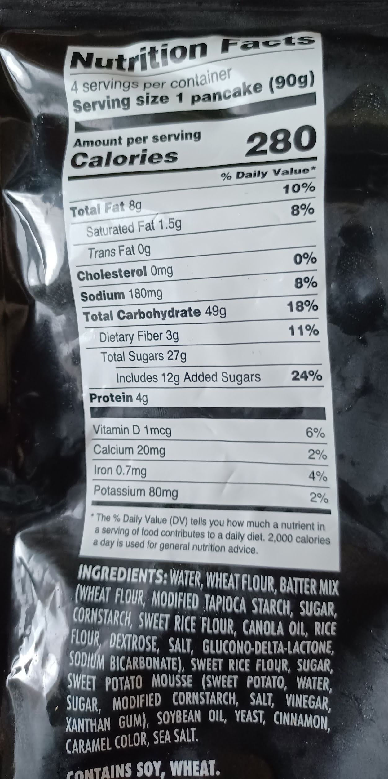 What's Good at Trader Joe's? Trader Joe's Sweet Cinnamon Filled Korean