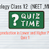 #2 Biology Class 12  (NEET ,MHTCET) 1. Reproduction in Lower and Higher Plants chapter test - 2  (Date 5-12-2020)