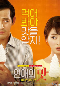 Watch Movies Love Clinic (2015) Full Free Online