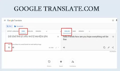 Killer Content Kaise Likhe google translate