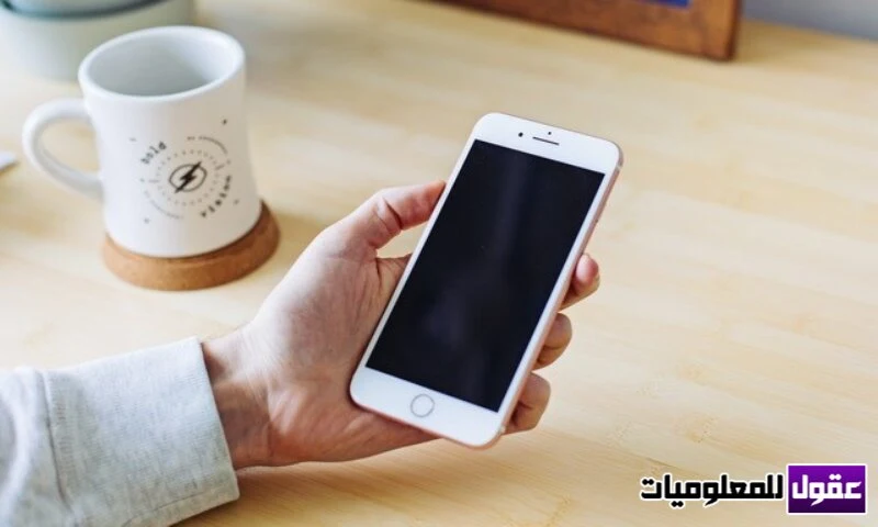 كيفية إعادة تشغيل الايفون (جميع الموديلات بما في ذلك iPhone 13)