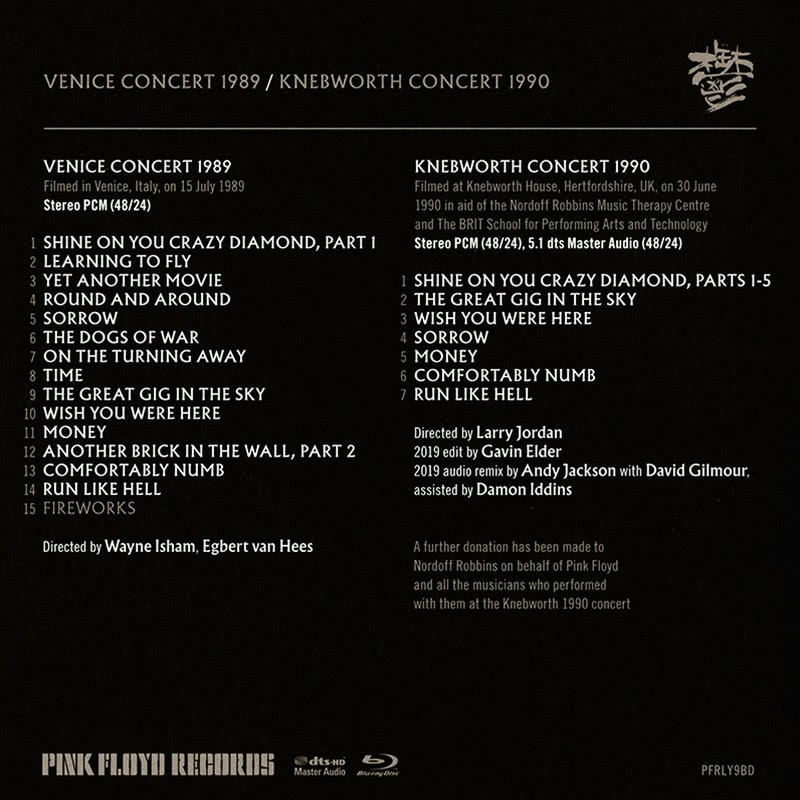 Pink Floyd Ilustrado Venice Concert 1989 & Knebworth Concert 1990