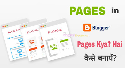 Pages In Blogger : Pages Kya? Hai & How To Create & Add Pages in your Blog